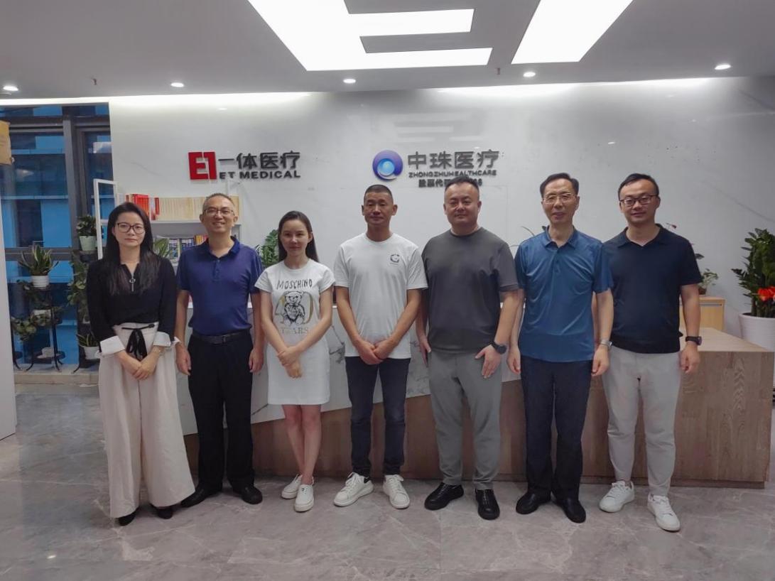 麗江瀚康腫瘤醫(yī)院創(chuàng)始人劉光輝董事長一行 蒞臨我司考察交流